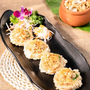 Cơm Cháy Patê Chà Bông